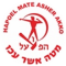 Menashe Hadera Hefer